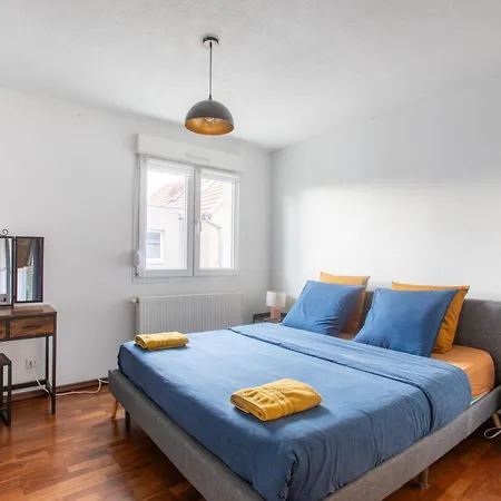 Esplanade Private Jacuzzi Sauna Parking, Colmar